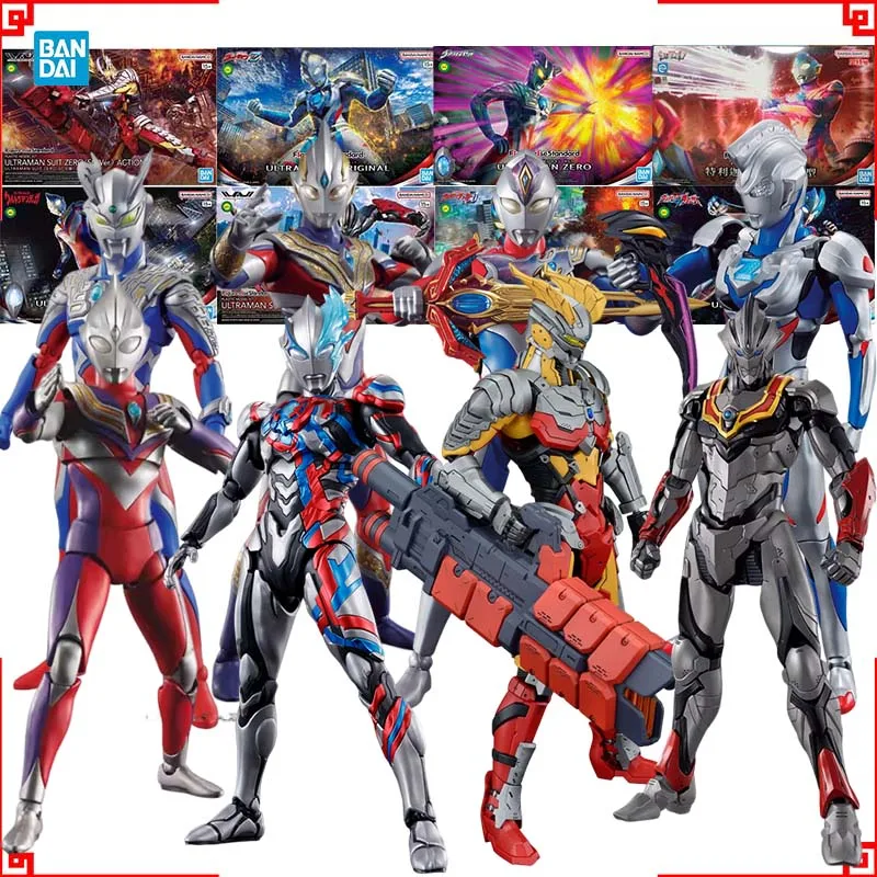 Model Kit Ultraman Tiga - Bandai Ultraman Model Kit FRS Tiga