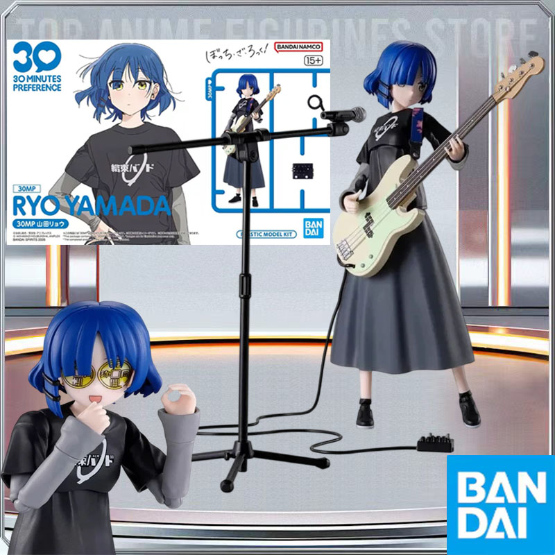 Model Kit Ryo Yamada - BANDAI Orijinal 30MP BOCCHI THE ROCK!