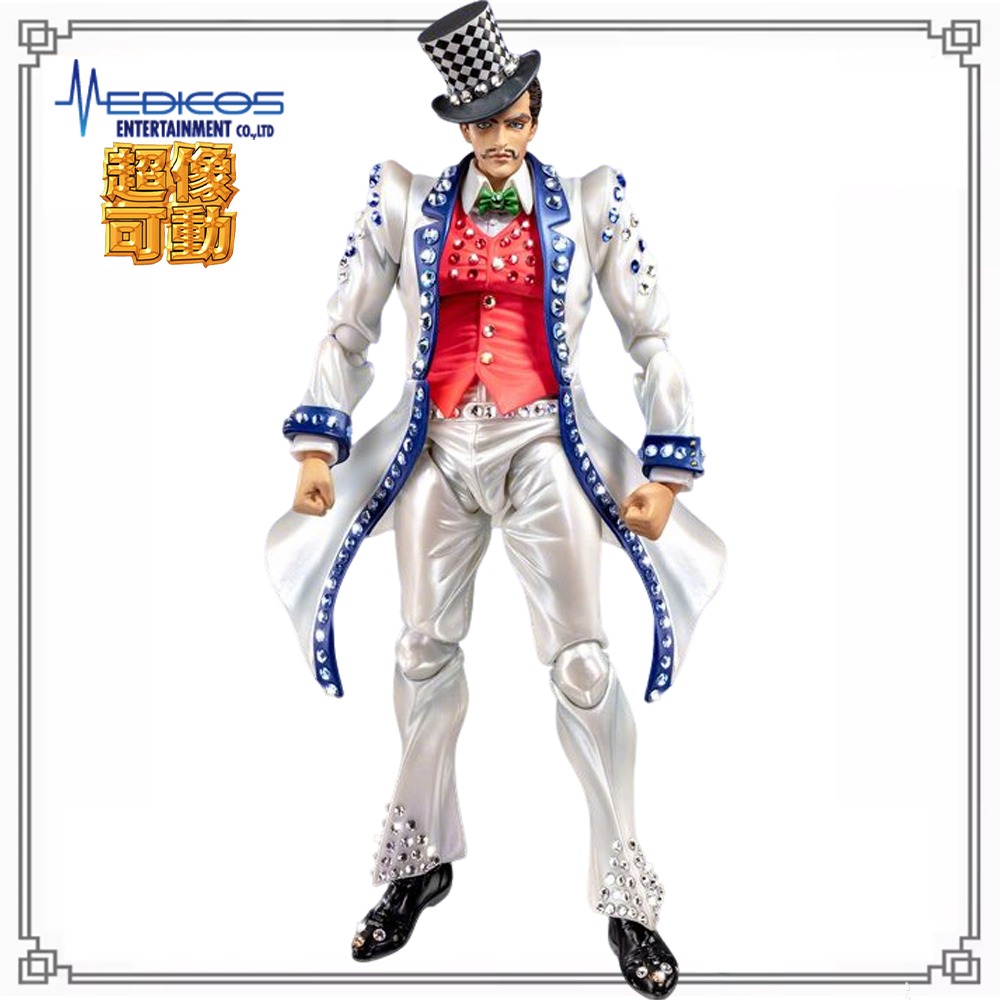 Model Kit Jojo - 100% Stokta Orijinal Medicos Eğlence Süper