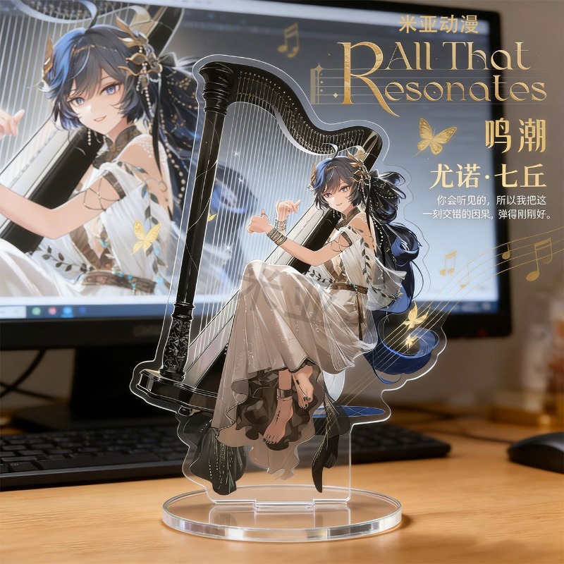 Model Kit Holder - 3.93 inç Oyun Çevre Birimleri Iuno