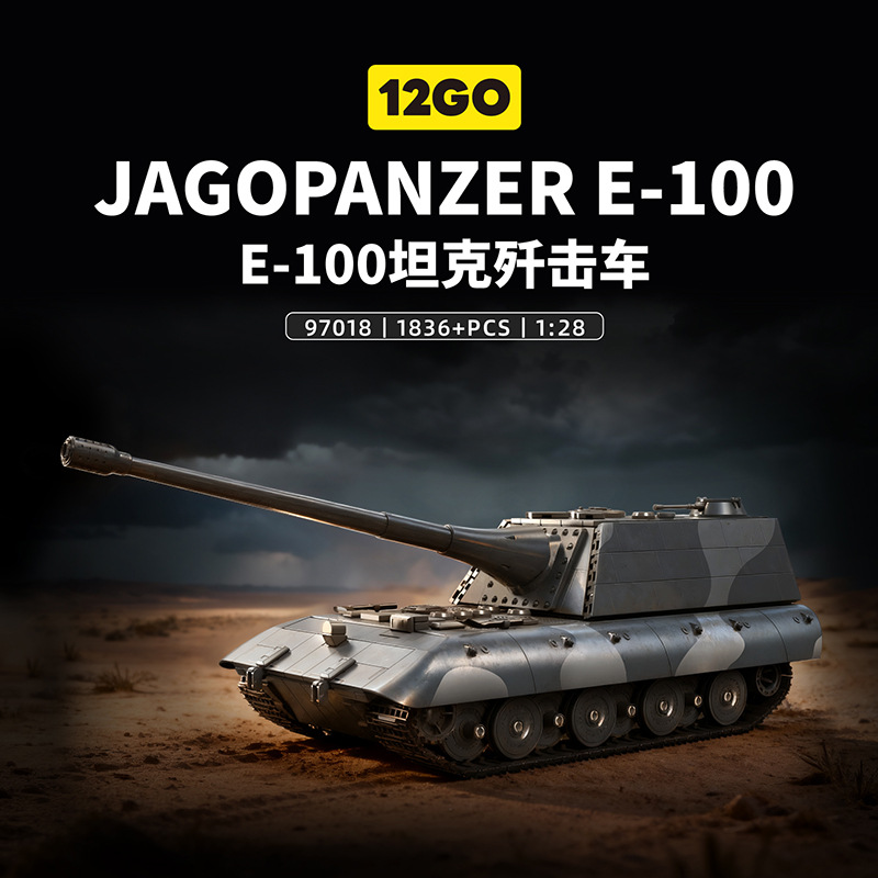 Model Kit Ww2 - Yeni 97018 1836 Parça 2. Dünya