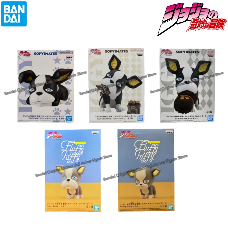Model Kit Jojo - Stokta Bandai Orijinal Kutulu Garaj Seti