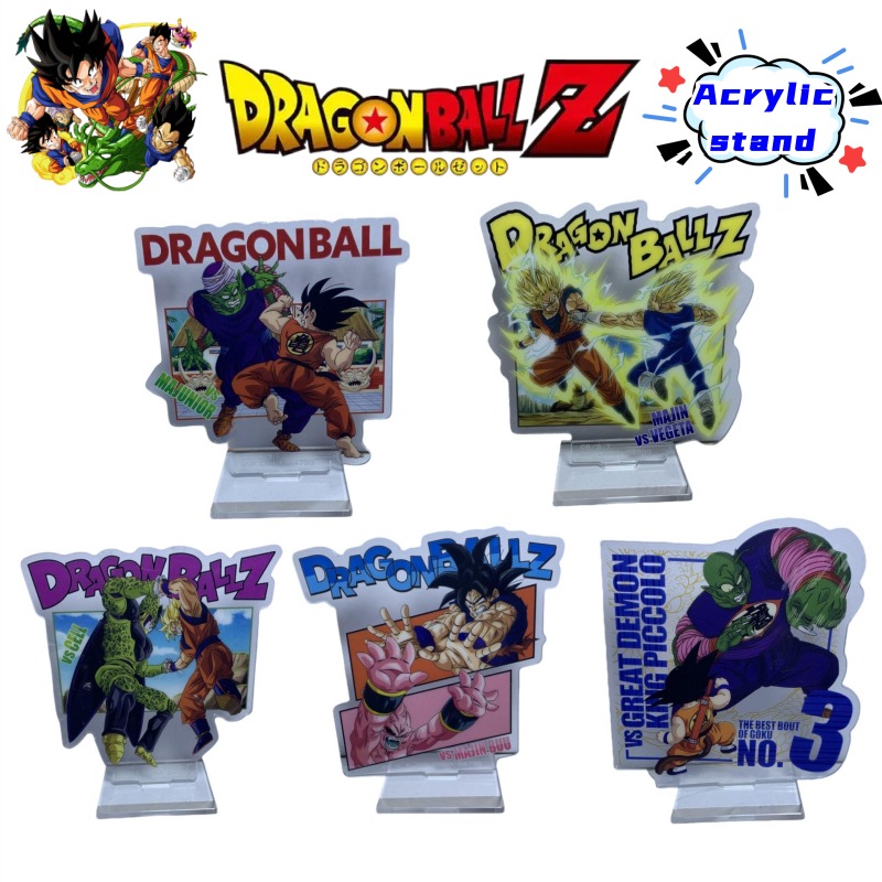 Model Kit Holder - Dragon Ball Kame Sennin Son Goku