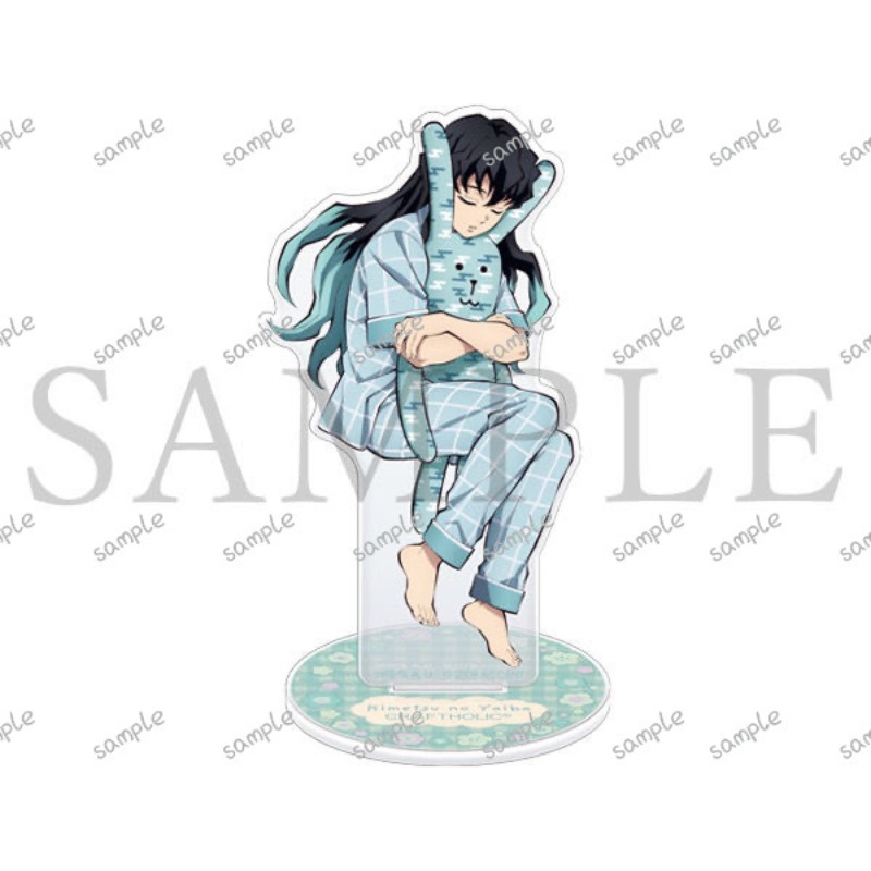 Model Kit Holder - Demon Slayer Kimetsu No Yaiba Anime