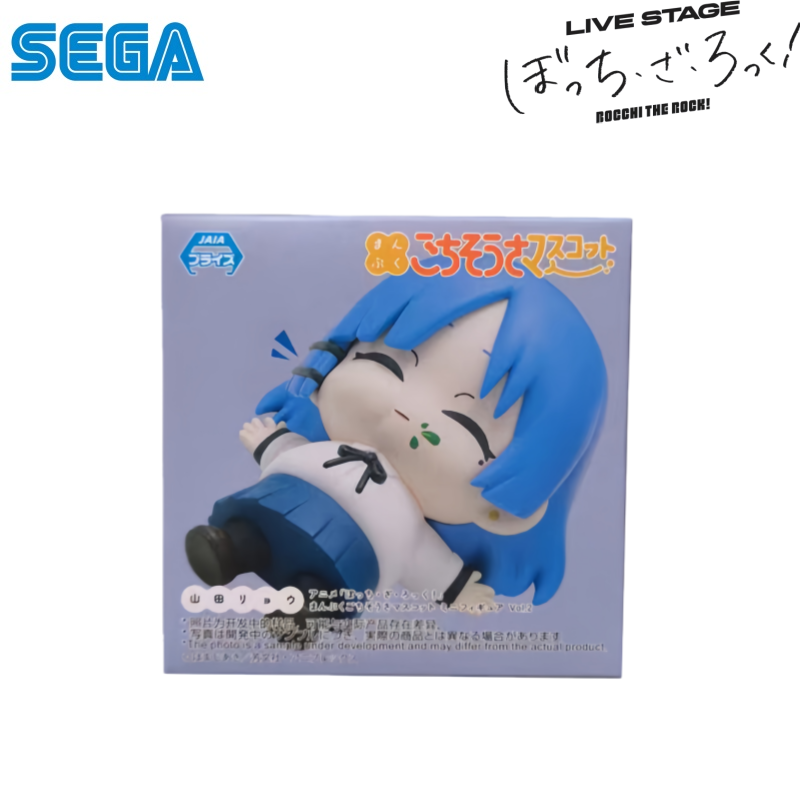 Model Kit Ryo Yamada - Sega Stokta Orijinal Kutulu Garaj Kiti