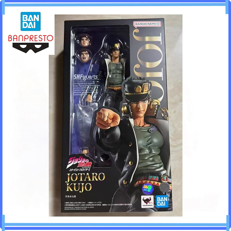 Model Kit Jojo - Stokta Orijinal Bandai S.h.figuarts Jojo Jojo