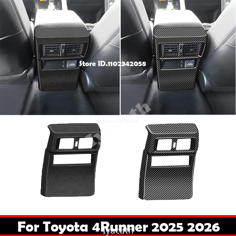 Model Kit Runner Organizer - TOYOTA 4Runner 4 Runner 2025 2026