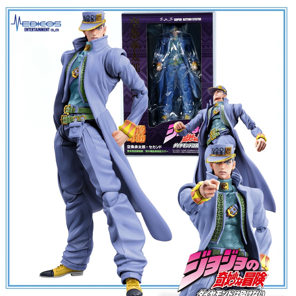 Model Kit Jojo - 100% Orijinal Stokta Medicos Eğlence Süper