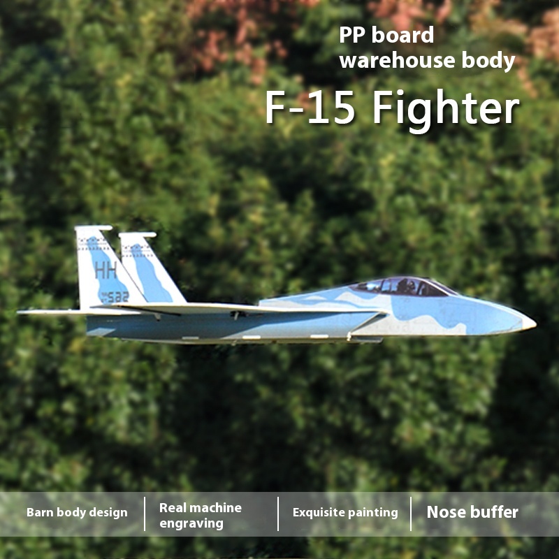 Model Kit Jet - F15 Savaş Jeti 740mm Kanat Açıklığı