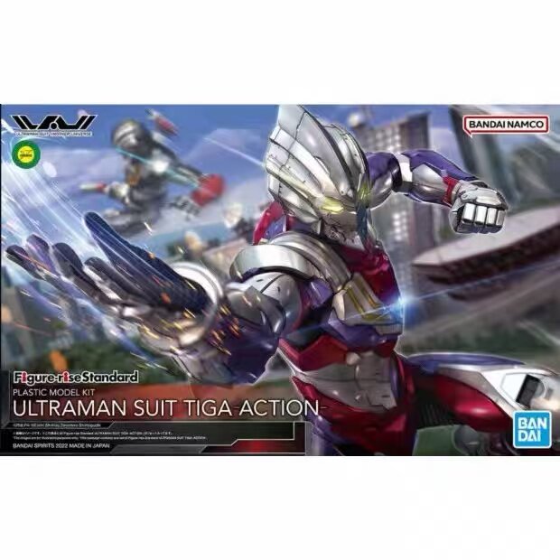 Model Kit Ultraman Tiga - Bandai Figure Rise Standart Ultraman Suit