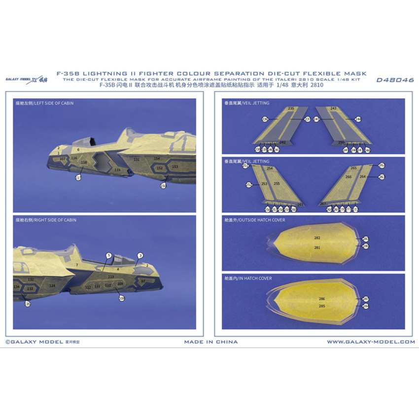 Model Kit Italeri - Galaxy 1/48 Ölçekli F-35B Lighting II