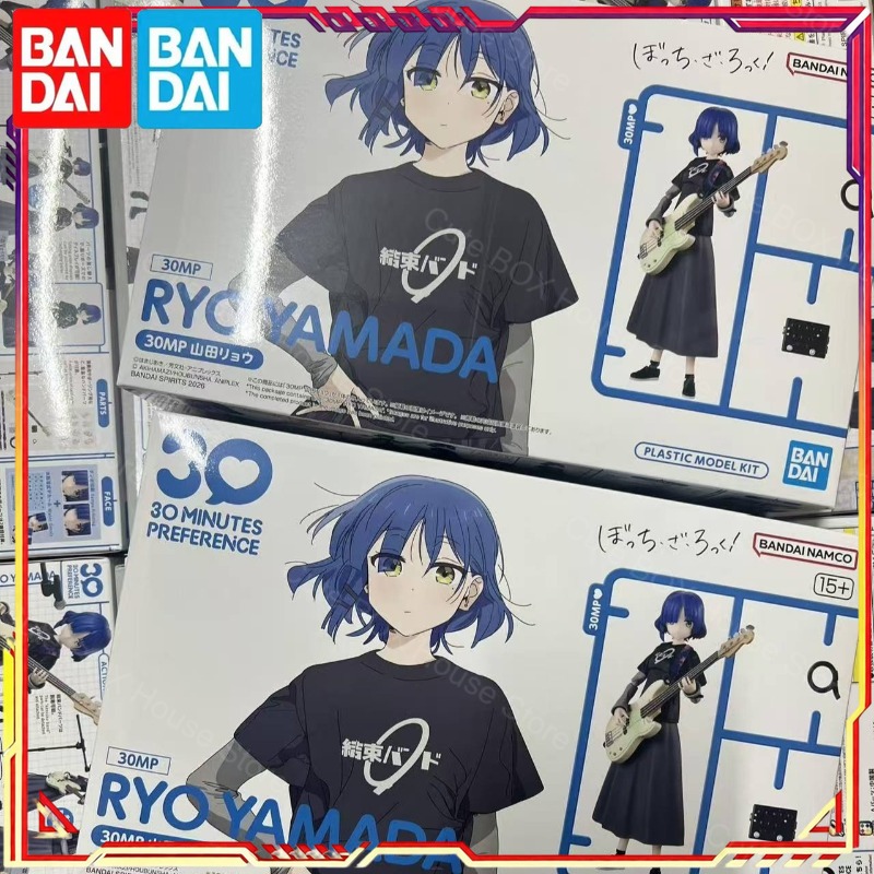 Model Kit Ryo Yamada - Bandai %100 Orijinal Bocchi The Rock!