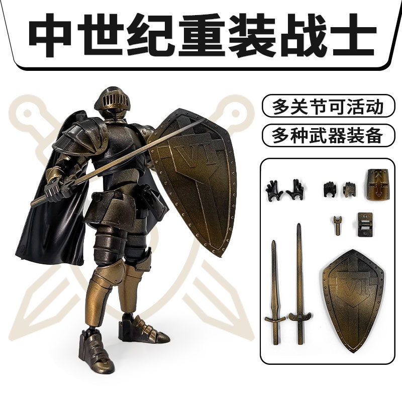Model Kit Vintage - Vintage Bebek Ortaçağ Savaşçısı Çok Eklemli