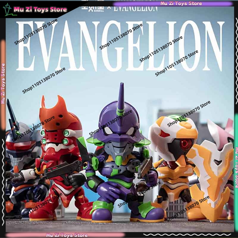 Model Kit Gundam Bandai - Soskill Evangelion Q Versiyonu Montaj Modeli