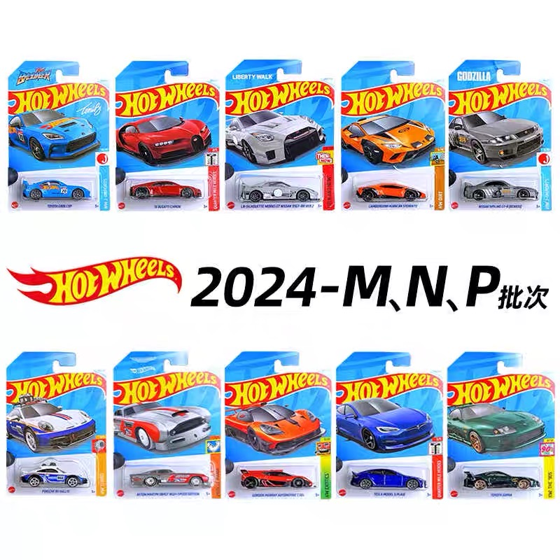 Hot Wheels Car Mainline - Sıcak Mattel Hot Wheels Ana Hat