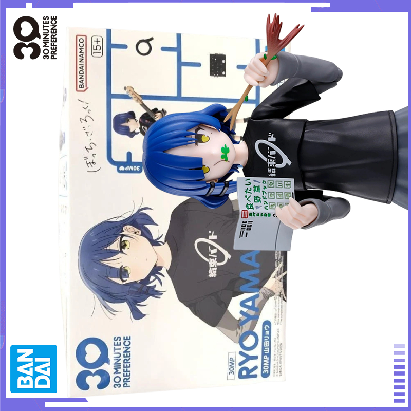 Model Kit Ryo Yamada - Orijinal Bandai 30 Dakika Süreli 30MP