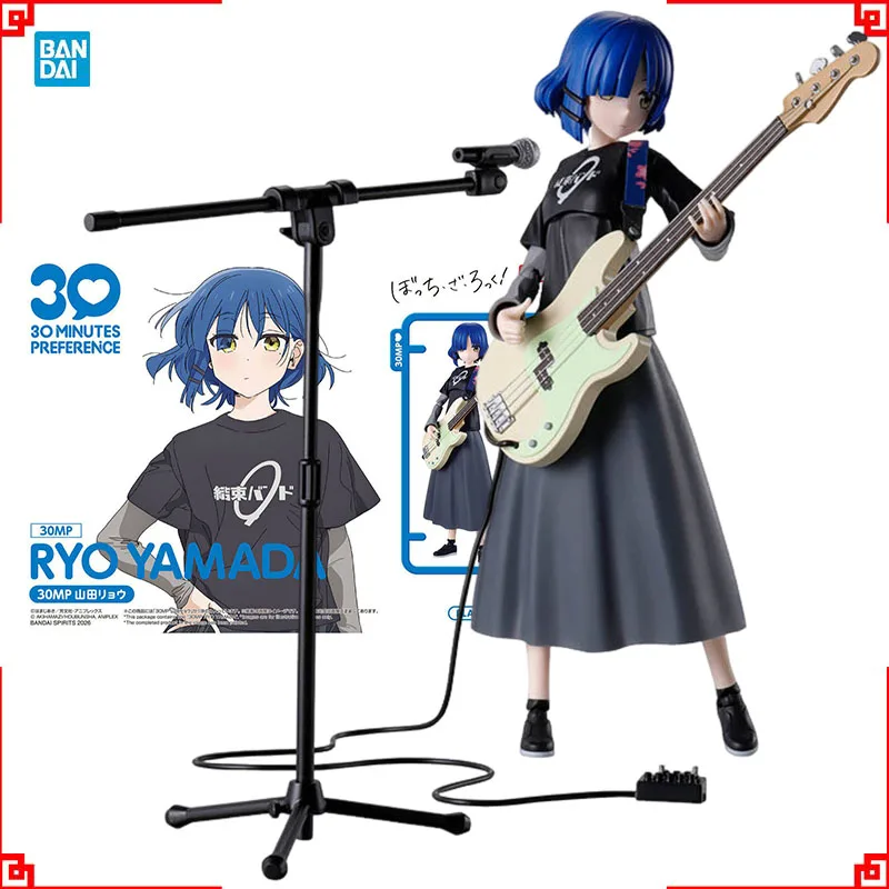 Bandai 30MP Bocchi the Rock An - Model Kit Ryo Yamada incelemesi ve fiyatı