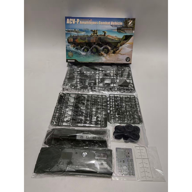 ZM35201 Zimi 1/35 ACV-D Amfibi - Model Kit Italeri incelemesi ve fiyatı