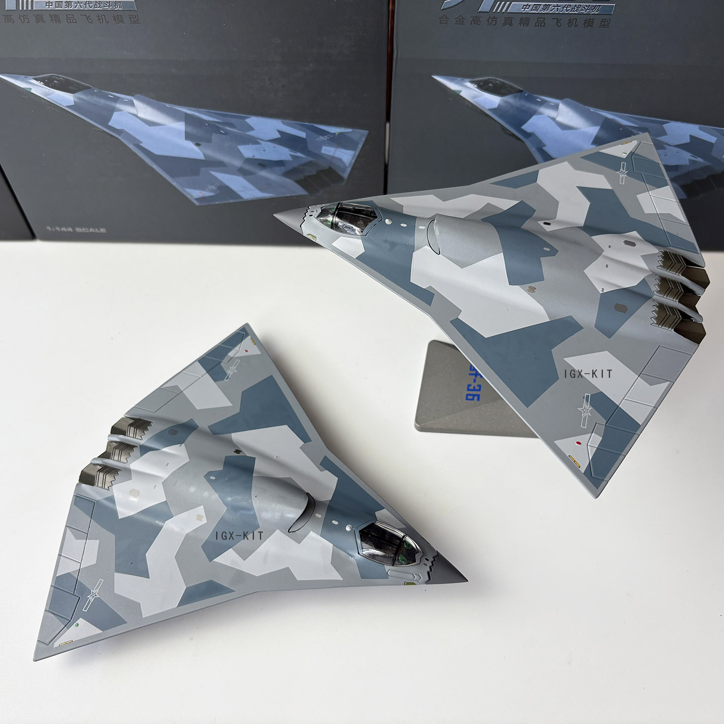 1/144 J-36 Çin 6. Nesil Uçak J - Model Kit Jet incelemesi ve fiyatı
