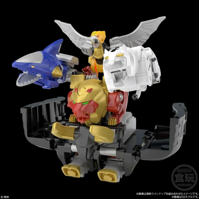 Bandai Smp Power Rangers Wild  - Model Kit Power Rangers incelemesi ve fiyatı