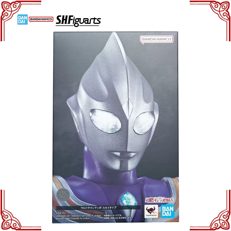 Stokta Orijinal Bandai Ultrama - Model Kit Ultraman Tiga incelemesi ve fiyatı