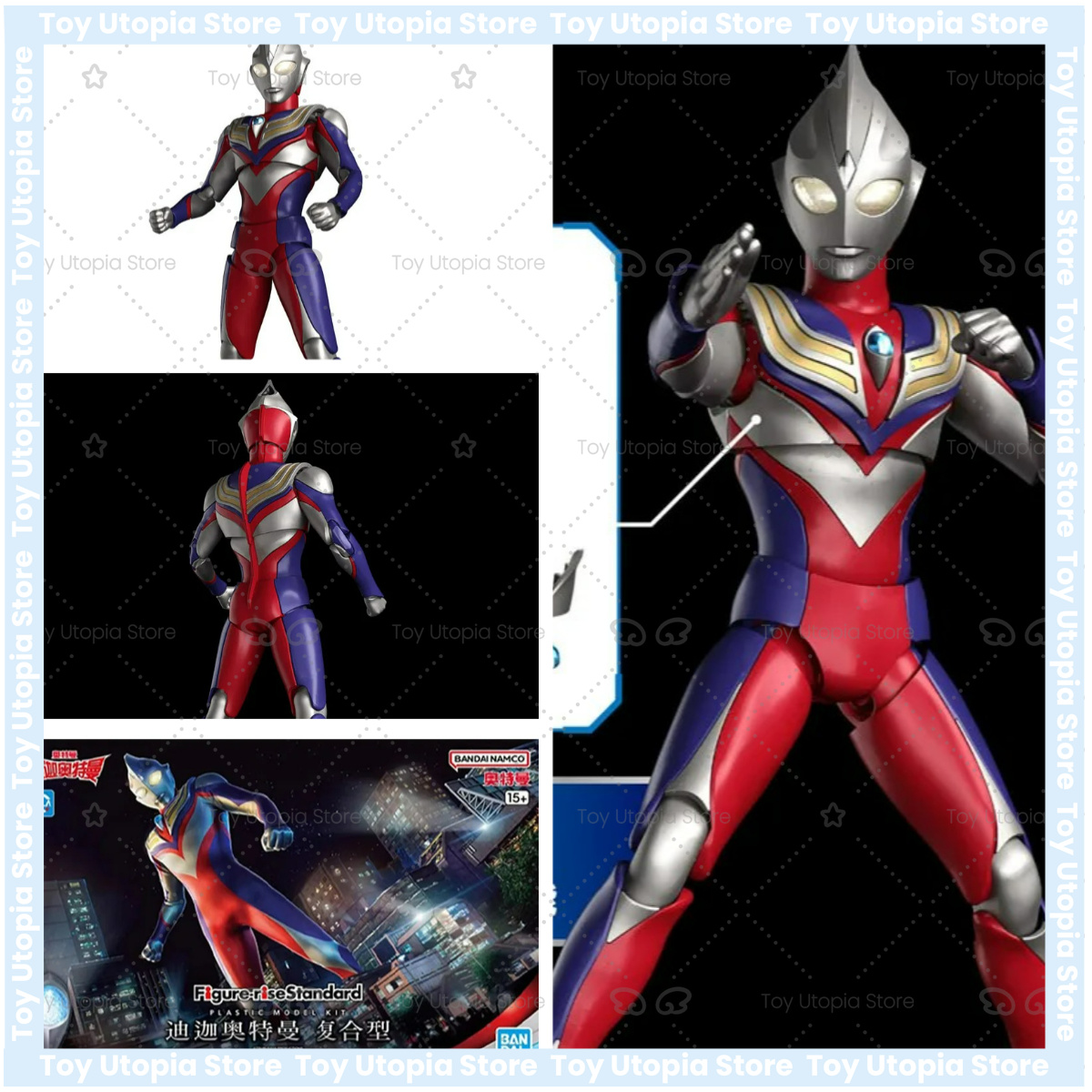 Bandai Orijinal Ultraman Figür - Model Kit Ultraman Tiga incelemesi ve fiyatı