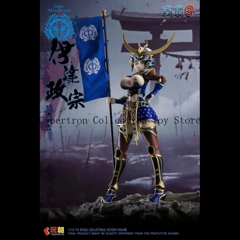 Ön sipariş Yeni Gelenler KEEPG - Model Kit Waifu incelemesi ve fiyatı