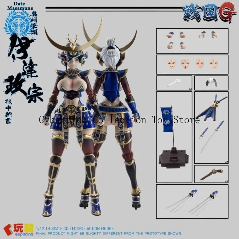 Ön sipariş Yeni Gelenler KEEPG - Model Kit Waifu incelemesi ve fiyatı