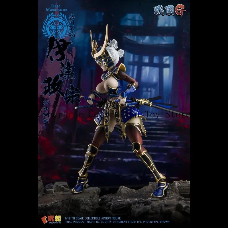 Ön sipariş Yeni Gelenler KEEPG - Model Kit Waifu incelemesi ve fiyatı