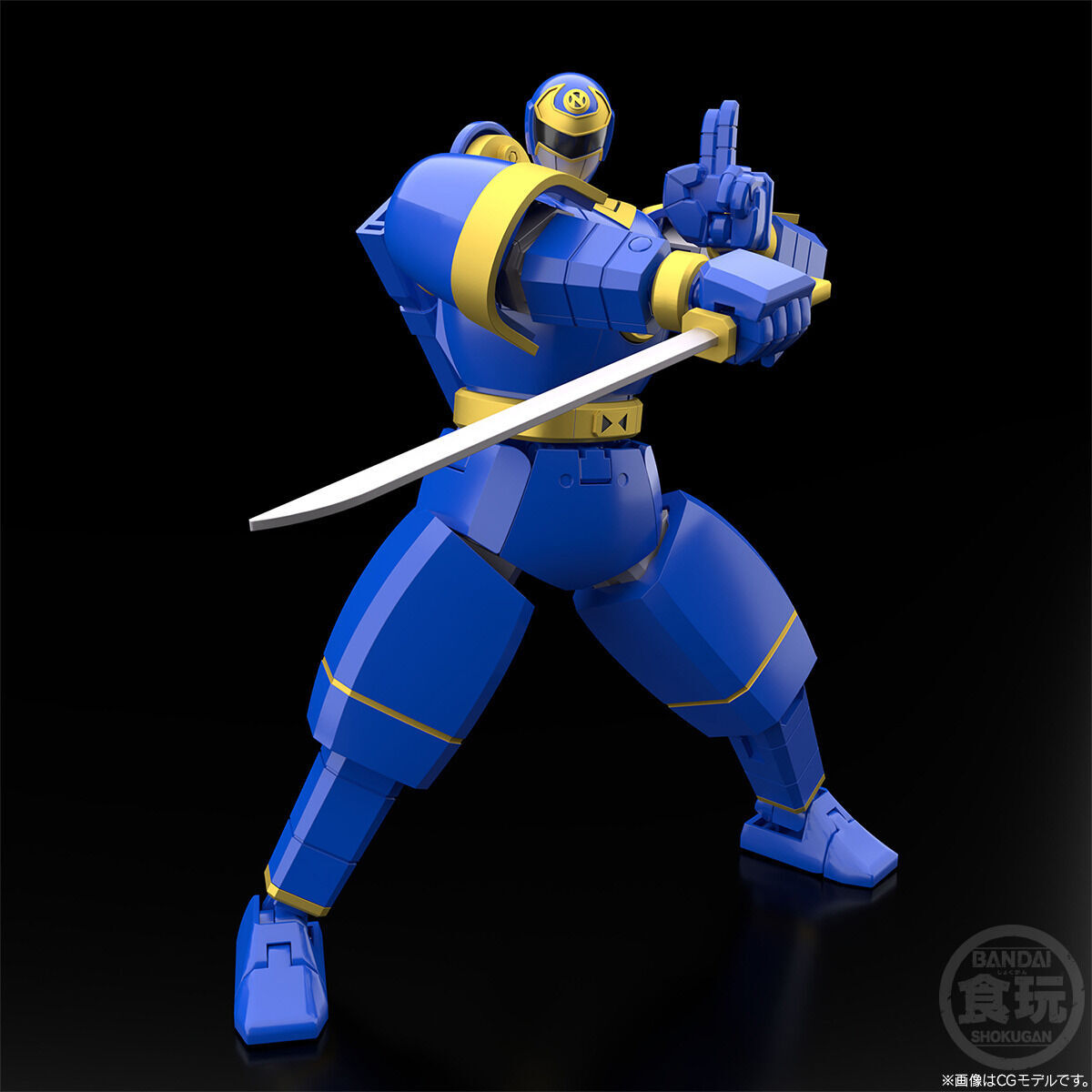 BANDAI süper Minipla SMP Ninja - Model Kit Power Rangers incelemesi ve fiyatı