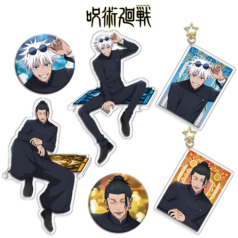 Jujutsu Kaisen Anime Figür Kol - Model Kit Holder incelemesi ve fiyatı