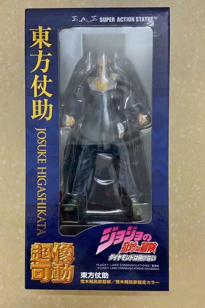 Serin Aksiyon Heykeli Jojo'S T - Model Kit Jojo incelemesi ve fiyatı