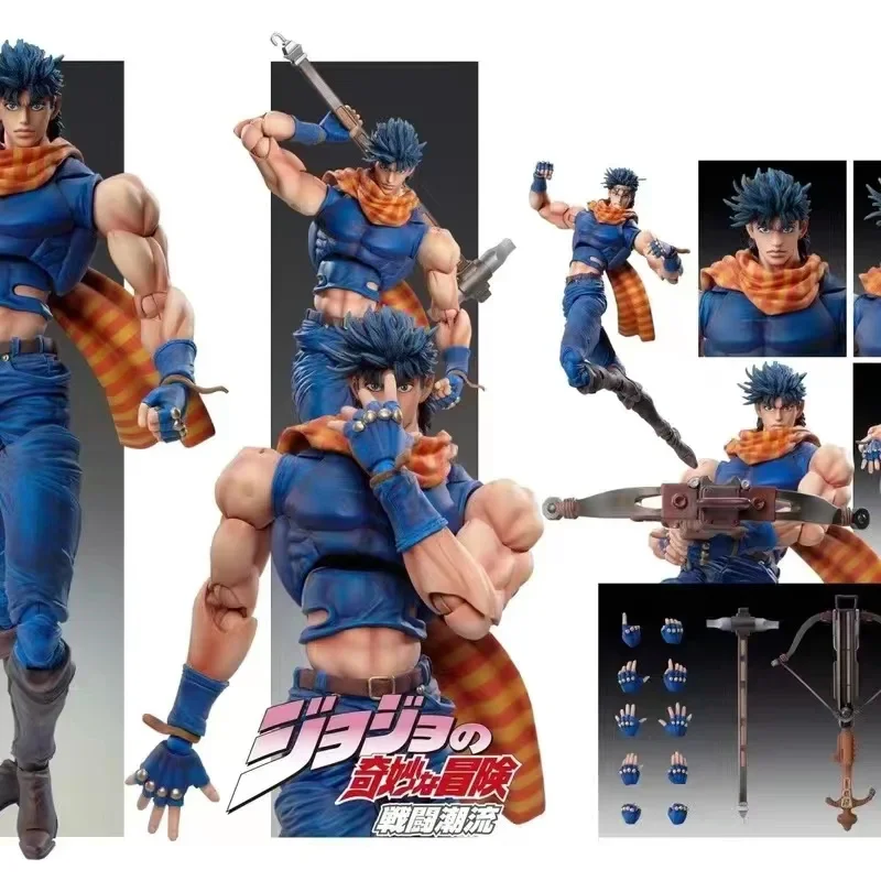 Süper eylem heykeli 17cm aksiy - Model Kit Jojo incelemesi ve fiyatı