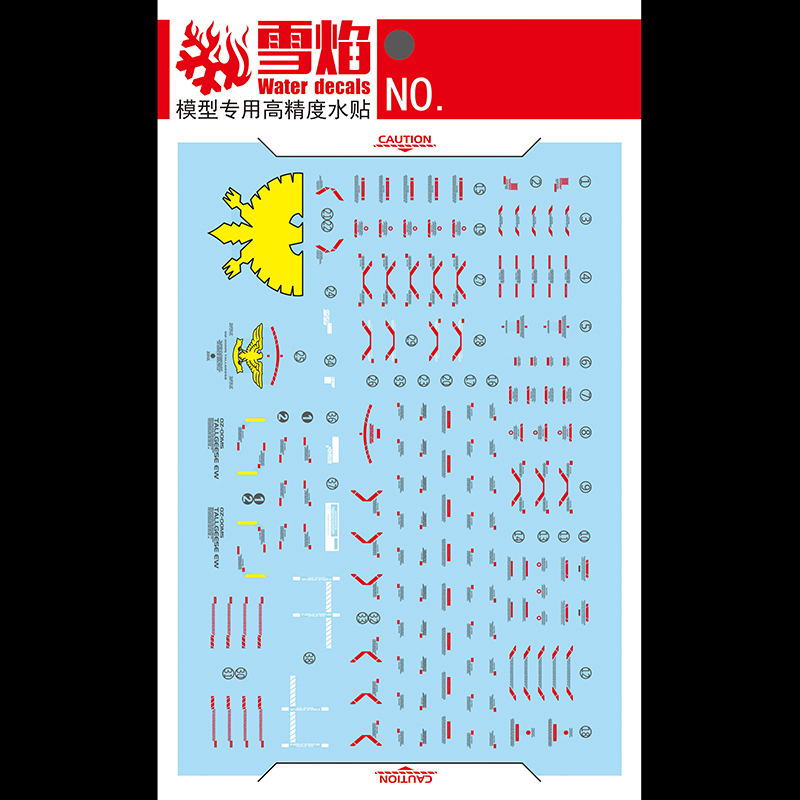 Model Çıkartmaları Su Kaydırağ - Model Kit Decals incelemesi ve fiyatı