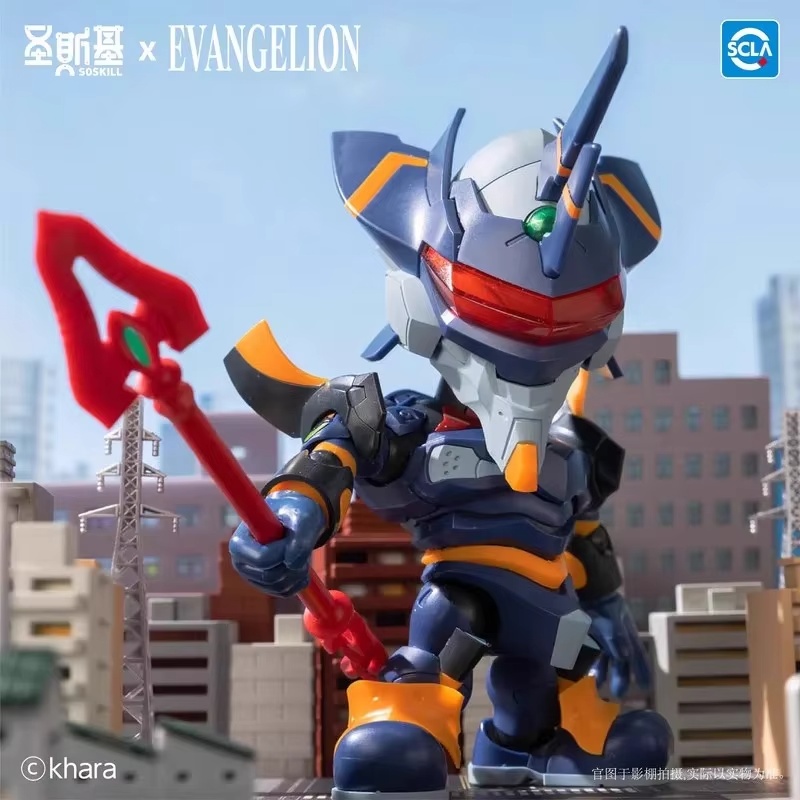 Yeni Stokta Orijinal Soskill E - Model Kit Gundam Bandai incelemesi ve fiyatı