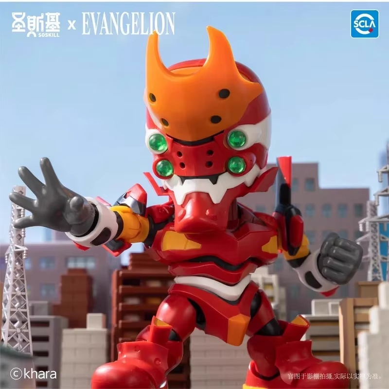 Yeni Stokta Orijinal Soskill E - Model Kit Gundam Bandai incelemesi ve fiyatı
