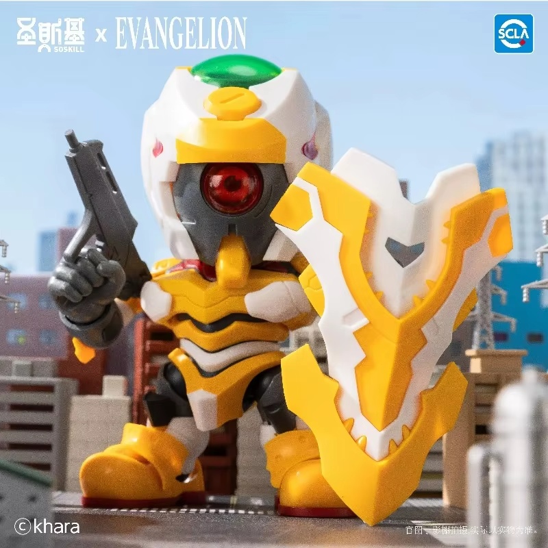 Yeni Stokta Orijinal Soskill E - Model Kit Gundam Bandai incelemesi ve fiyatı