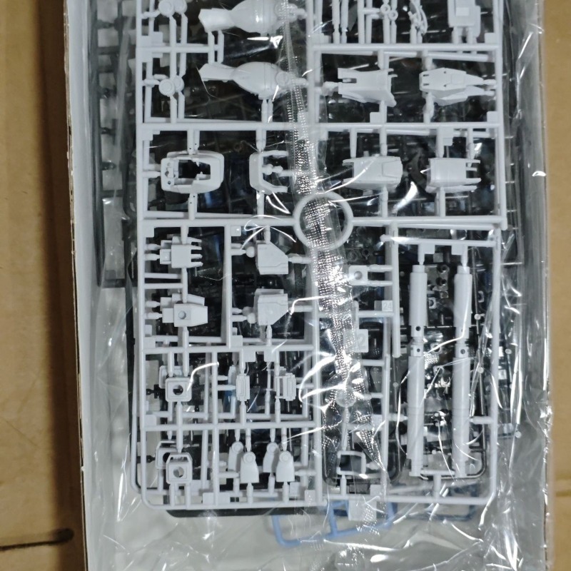 RX-78-2 GTO Mobil Takım Elbise - Model Kit Gundam Bandai incelemesi ve fiyatı
