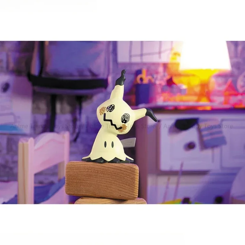 Stokta Orijinal Bandai Pokemon - Model Kit Quick Mimikyu incelemesi ve fiyatı