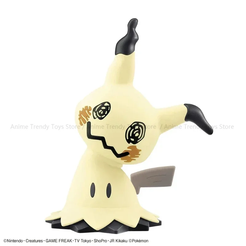 Stokta Orijinal Bandai Pokemon - Model Kit Quick Mimikyu incelemesi ve fiyatı