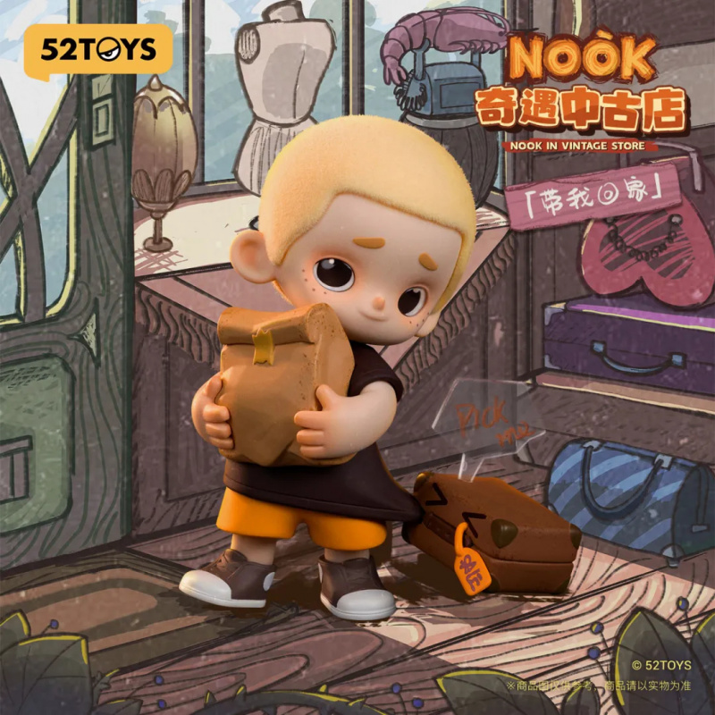 NOOK VINTAGE MAĞAZA Serisi Kör - Model Kit Vintage incelemesi ve fiyatı