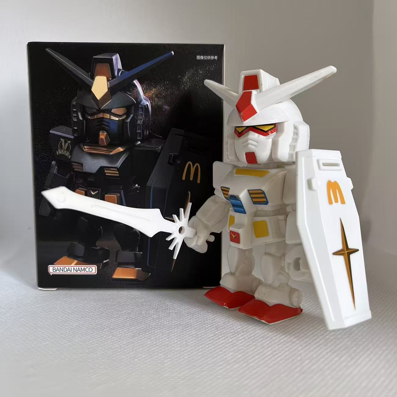 Mcdonald Gundam Figürü Qmsv Rx - Model Kit Gundam Bandai incelemesi ve fiyatı