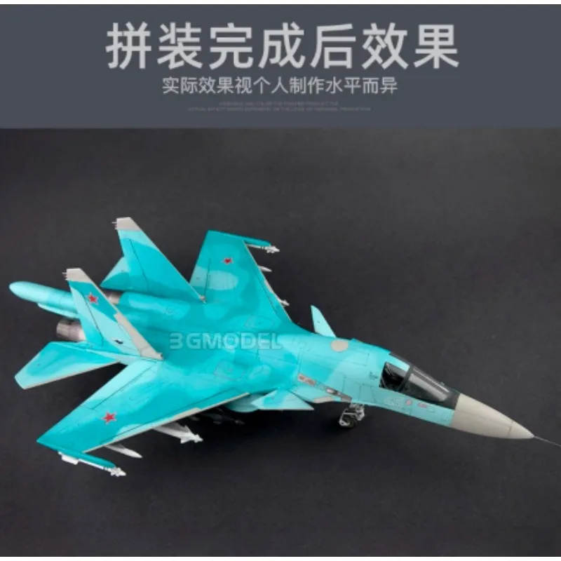 80141 Kitty Hawk Rus Su-34 Ful - Model Kit Jet incelemesi ve fiyatı