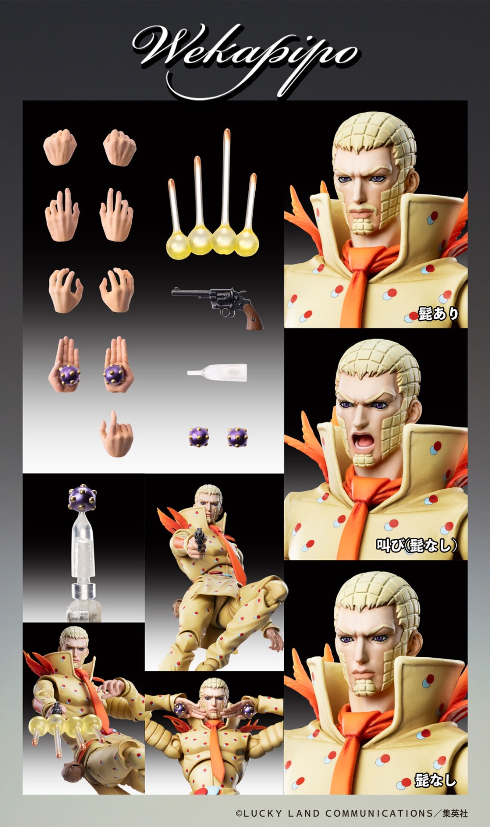 %100 Orijinal Stokta Medicos E - Model Kit Jojo incelemesi ve fiyatı