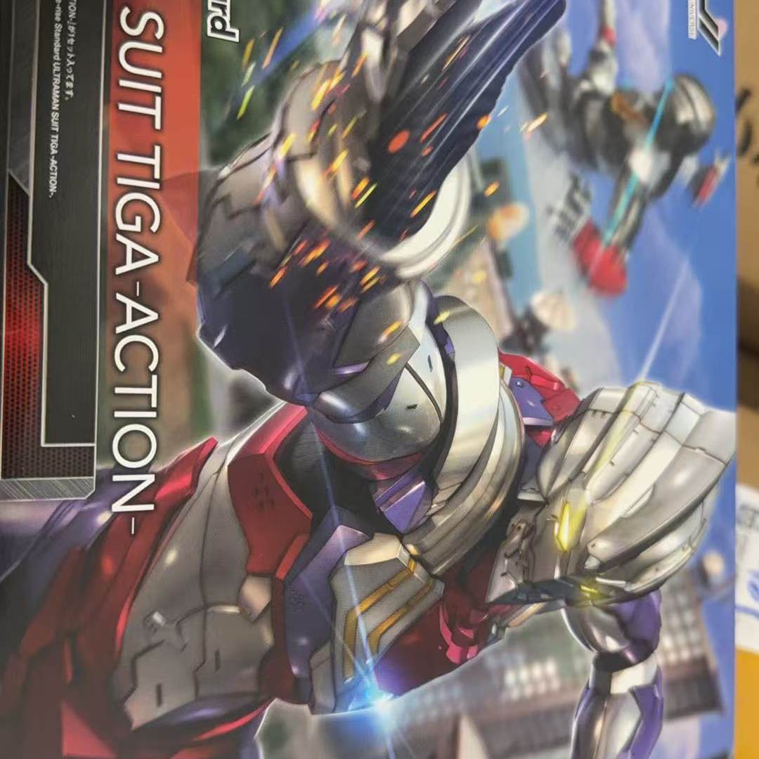Orijinal Bandai Ultraman Suit  - Model Kit Ultraman Tiga incelemesi ve fiyatı
