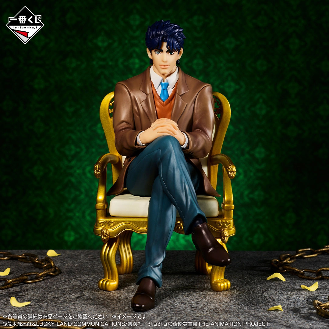 Stokta Bandai JoJo'nun Tuhaf M - Model Kit Jojo incelemesi ve fiyatı