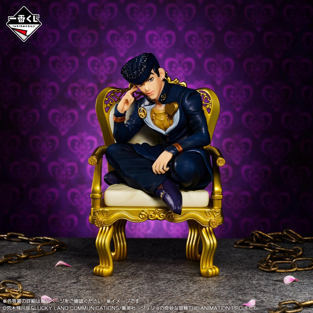 Stokta Bandai JoJo'nun Tuhaf M - Model Kit Jojo incelemesi ve fiyatı