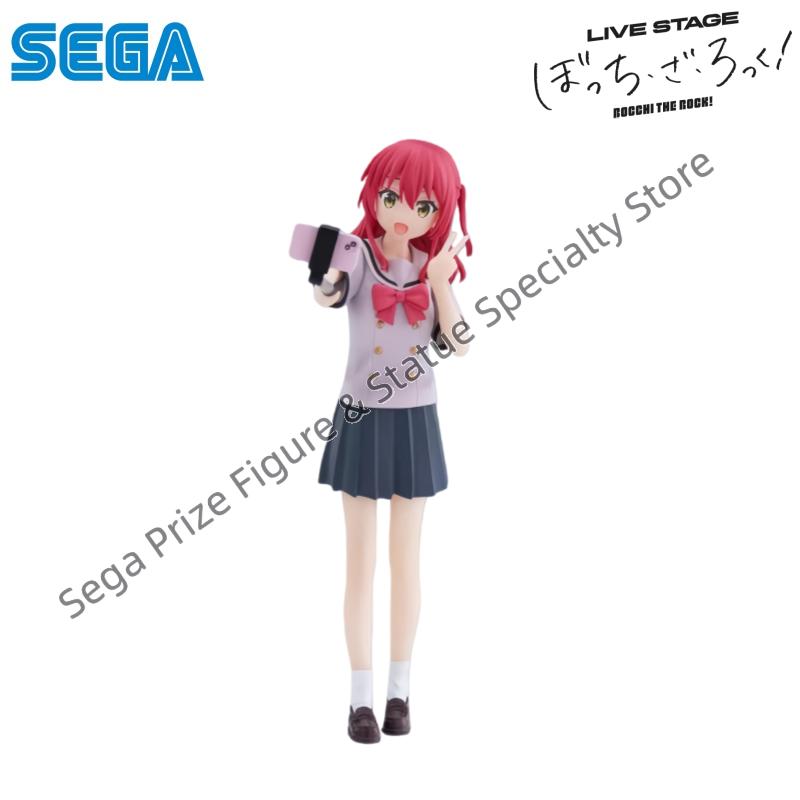 Sega Stokta Orijinal Kutulu Ga - Model Kit Ryo Yamada incelemesi ve fiyatı