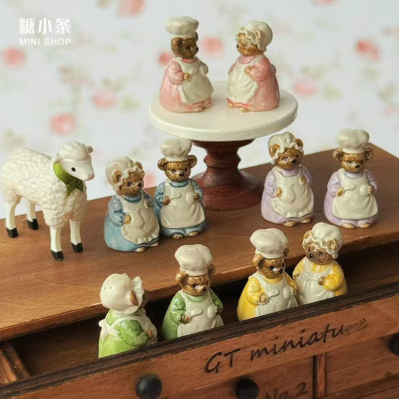 1:6 1:12 Minyatür Vintage Ayı  - Model Kit Vintage incelemesi ve fiyatı