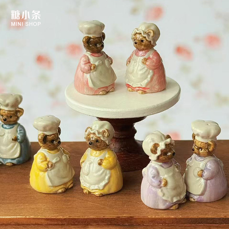 1:6 1:12 Minyatür Vintage Ayı  - Model Kit Vintage incelemesi ve fiyatı